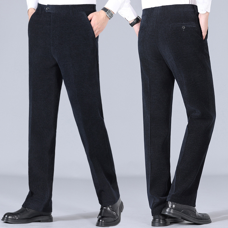 高品质秋冬季男士休闲裤厚款轻奢针织灯芯绒长裤免烫商务羊毛西裤