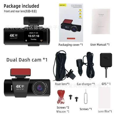 Night Vision Wifi Interconnection – Driving recorder - l308yizhi-4k1080pwifigps