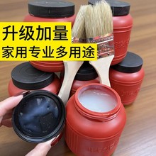 330克大号浆糊香糊胶粘用品贴春节对联海报小广告宣传纸张装