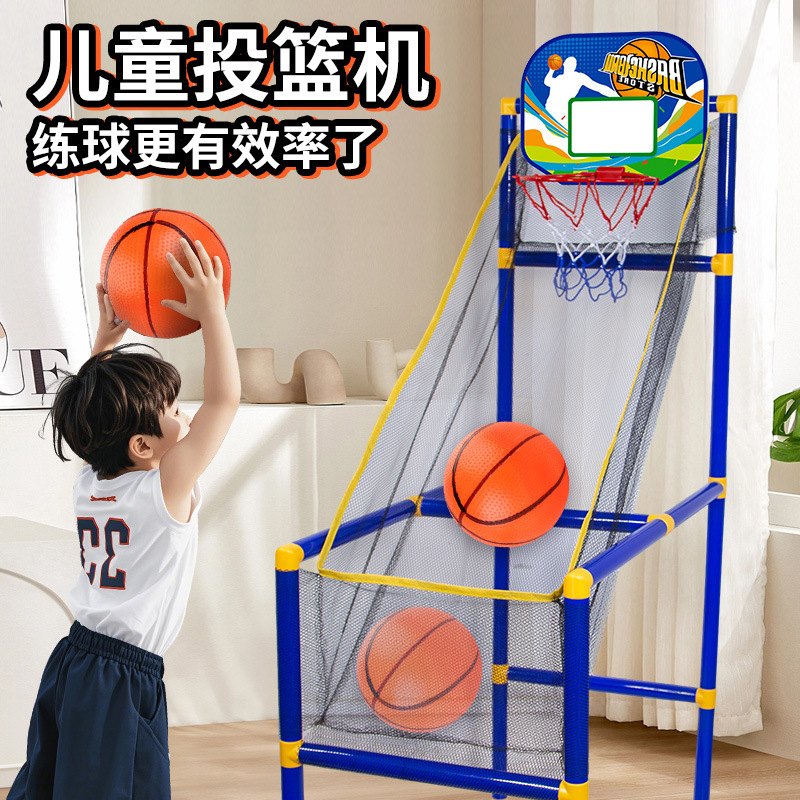 Cross-Border Outdoor Competitive Indoor Movable Basketball Stand Children's Shooting Machine Sports Toy with Silent Design