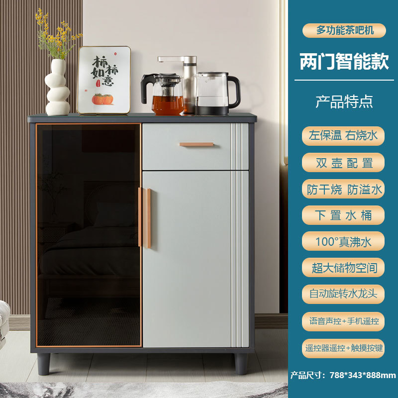 Nueva máquina de té de madera de lujo ligera moderna de alta gama viento doméstico sala de estar totalmente automática máquina de beber de agua inteligente 2025 nuevo