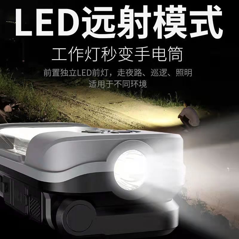 Transfronterizo nuevo camping luz al aire libre impermeable multifuncional tienda luz larga resistencia imán Gran Reflector portátil luz de trabajo