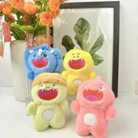 毛绒怪兽系列公仔玩具大嘴怪包包抛洒摆摊挂件批发娃娃婚礼小玩偶