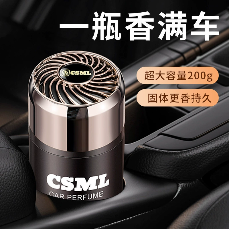 Автомобильная ароматерапия 2024 Новый долговечный аромат очищает воздух и устраняет запахи Твердый бальзам для автомобиля