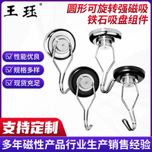 �S�F��neo�������״��Ԓ��h�A��360�ȿ����D�������Fʯ���P�M��