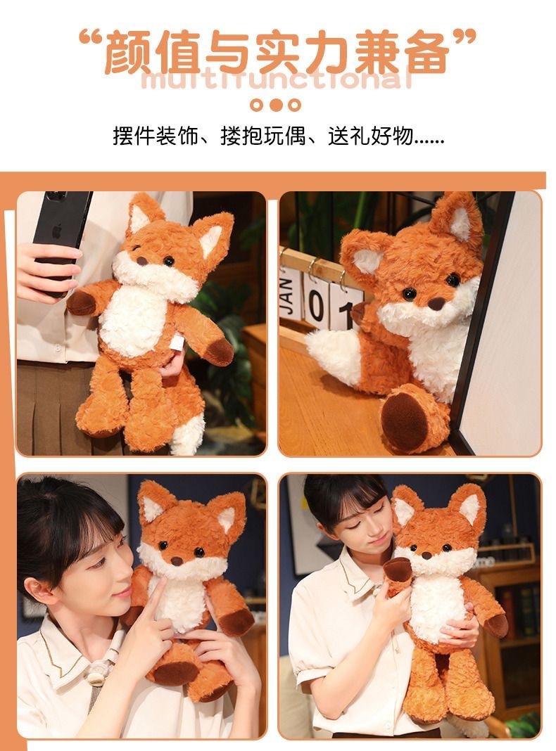 Cute Running Fox Doll, Running Little Fox Doll, Pillow, Rag Doll, Plush Toy, Girl’S Birthday Gift