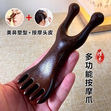 �¿��z̴ľ�ǹΰ�Ħ���۲������cѨ���^Ƥ���j��צ��Ħ�����l