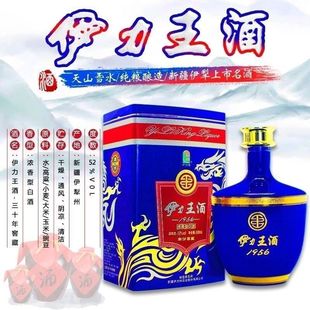 �½��{��1956������ 52��500ml*6ƿ/����]