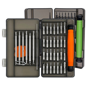 39-In-One Screwdriver Set Telecommunications Tools Computer Mobile Phone Repair Bright Chromium Telecommunications Repair Watch Precision Set