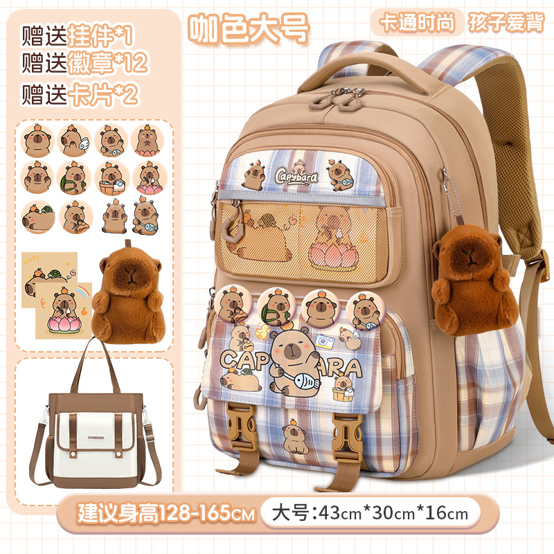 Mochila escolar popular de dibujos animados con múltiples compartimentos para estudiantes femeninas de 1.º a 6.º grado, mochila de gran capacidad, nuevo estilo lindo para niñas.