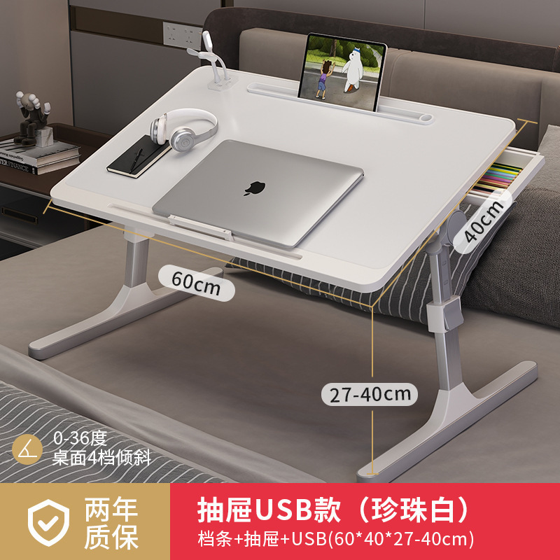 N40% off 二段ベッド用小型テーブル USB 寮生用ベッドデスク 学習用調節可能なコンピューターデスク|undefined