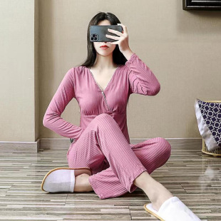 Luna Suit Summer Thin Postpartum Luna Nursing Home Suit Spring and Autumn Breastfeeding Suit Pregnant Women Pajamas