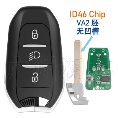 433Mhz 4A/46 Chip Va2/Hu83 — Car Keys - 433mhz-light-button-id46-chip-va2