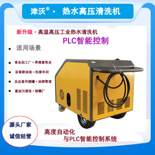 ���ͼӟ�������PLC���ܿ���ϵ�y ��ˮ�߉���ϴ�C���OӋ����������