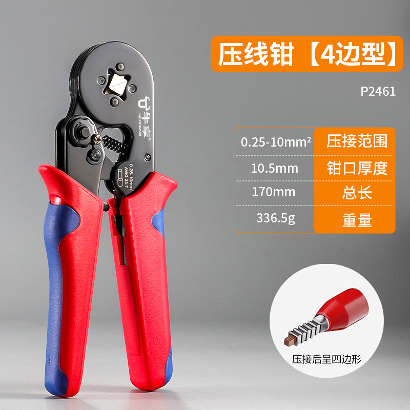 terminal de prensado en frío transfronterizo pinza de cable de resorte en forma de c pinza de cable multifuncional especial para electricista terminal de cableado pinza de cable