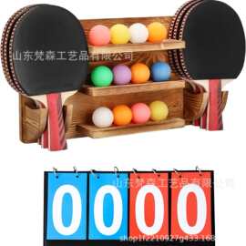 木质羽毛球拍收纳架壁挂式球拍网球储物架实木多功能网球拍放置架