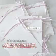 ���ֵ3mm���z����Ů��DIY�Y�����b��K��������Y����ϲʎ�