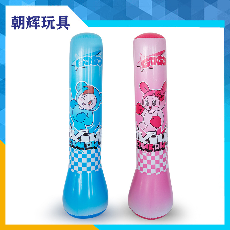 Inflatable boxing roly-poly doll for children and adults