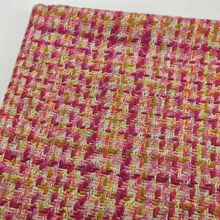 厂家高档小香风格子面料秋冬粗纺毛呢大衣服装鞋帽裤裙箱包时尚布