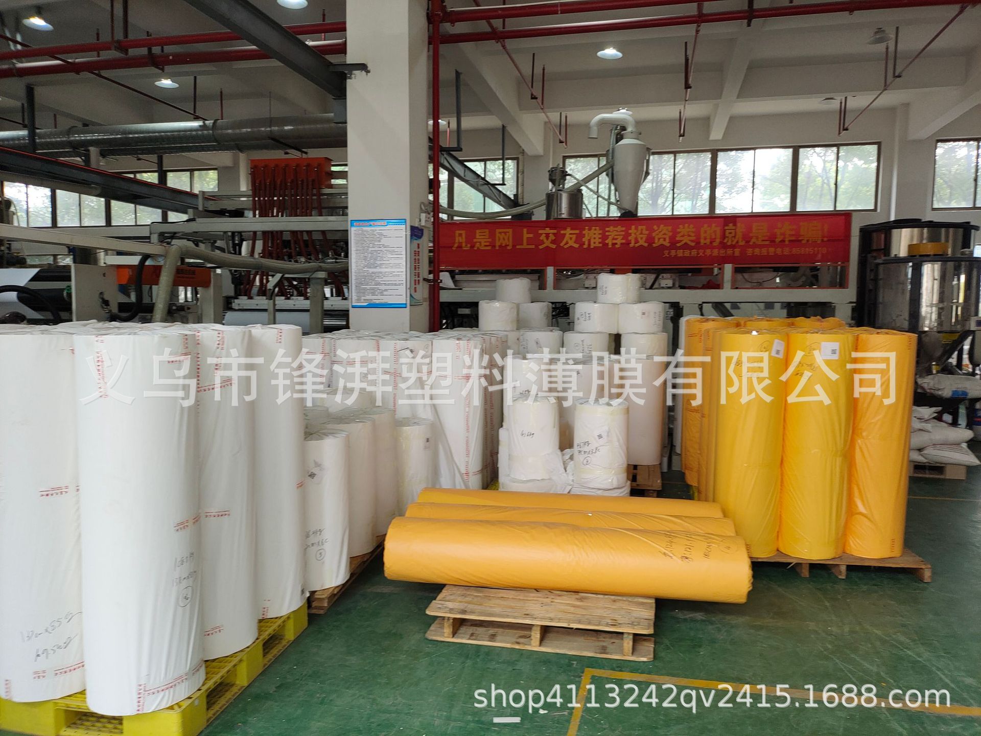 IMG_20210719_111504_Burst01