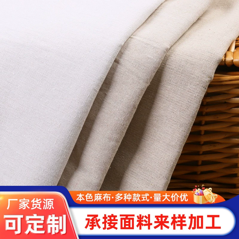Индивидуальные производители поставляют пакеты из натурального льна, ткани из полиэстера и хлопка, различные характеристики, три цвета, белые и серые имитация хлопка и льна.