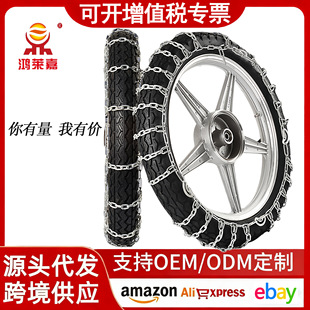 ��݆Ħ��܇��������ѩ��݆̥����朗l�Ӵּ���3.00-18�S�Ҵ��l