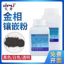 �����Ƕ�۽����ƘӺ�ɫ�zľ�۰�ɫ����͸��500g���Ƕ���b�o��