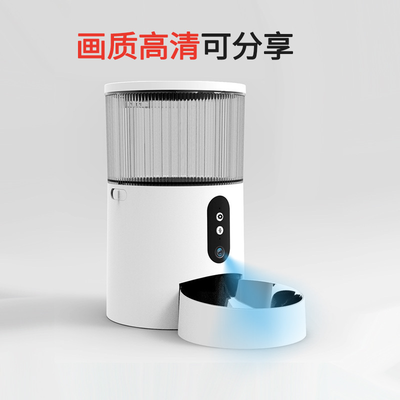 国境を越えたペットインテリジェントフィーダー、視覚的および音声自動フィーダー、キャットフードおよびドッグフードのタイミングおよび定量給餌機|undefined