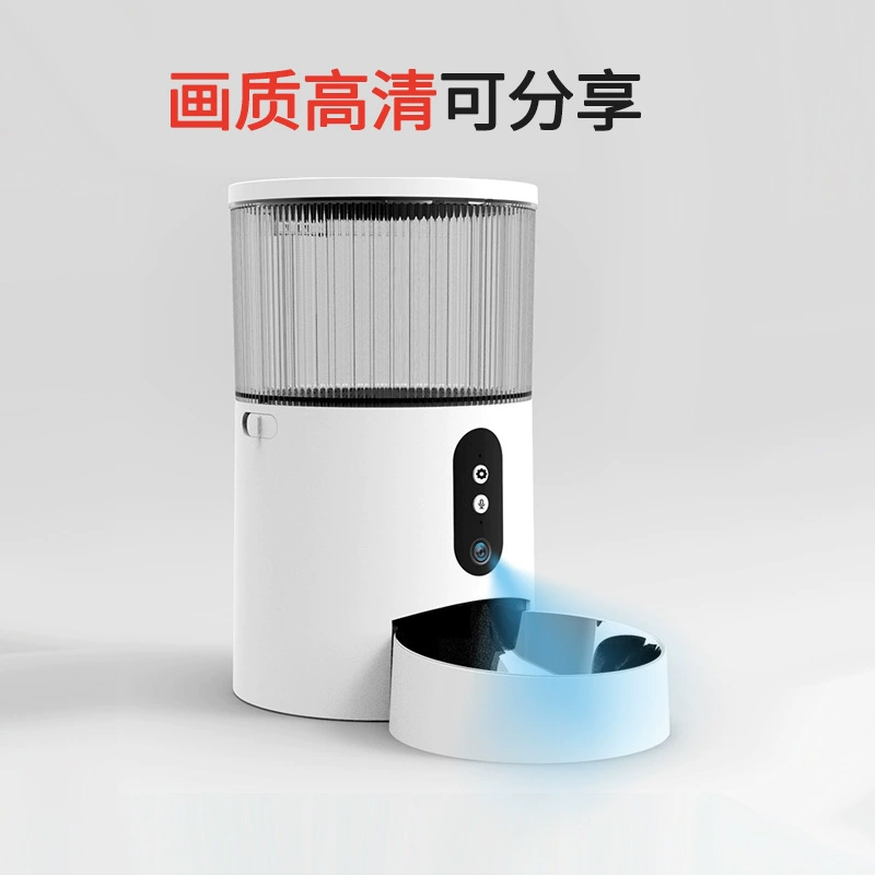 Граница переходная (?) pet intelligent feeder visual voice automatic feeder cat food dog food timed and quantitative feeder