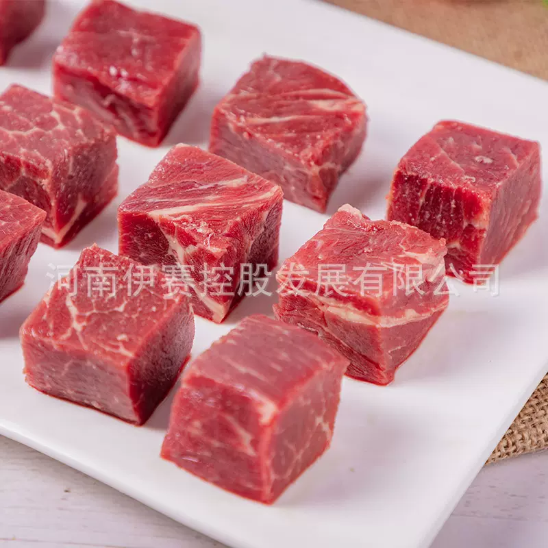 伊赛工厂牛肉国产原切牛腩块1kg牛肉粒炖煮食材冷冻黄牛肉大块