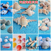 ������ؐ��ؐ���diy�ֹ�ؐ������ˮ���^�쾰