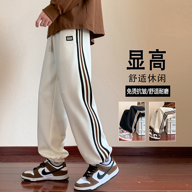 Spring and Autumn casual long pants 12 boys 13 junior high school students 14 teenagers 15 years old children trendy handsome sweatpants