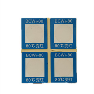 �S��ֱ��BCW2-70c�М��N ˮ��׃ɫ�y�ؼ� �Мؼ��C�� �Мؼ��|ݸ