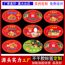 �ƶ�ɰ�ǽ۲����z�N����ɽ�����M��Ě�˺��ָ��۽۱��ǳ��̘�ӡˢ