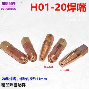 H01-20�ͺ��溸�� ������Ȳ�ο׺��� 20����ʽú��÷�������옌�^