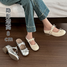 8cm内增高~真皮法式蝴蝶结包头半拖鞋女外穿粗高跟一脚蹬穆勒凉拖