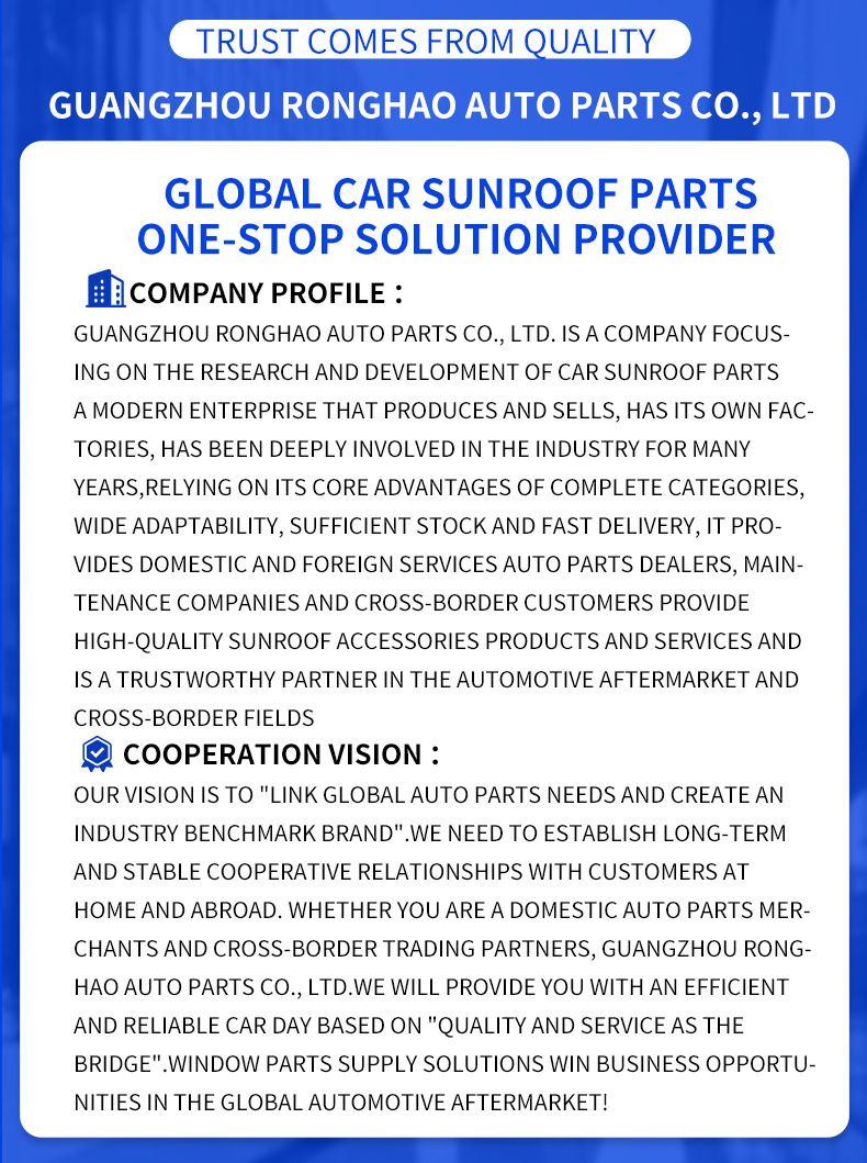 Source Factory Mercedes-Benz W205 Dedicated Sunroof Track Bracket Glass Slider Source Factory Parts