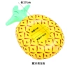 Pineapple coaster