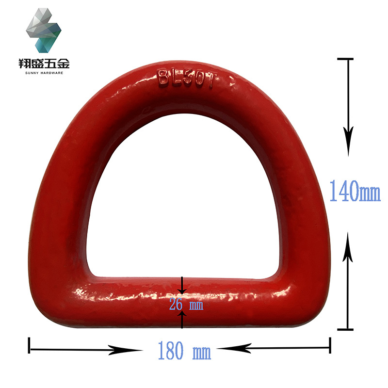 船用集装箱左右连接固定桥锁 桥码 大/小桥锁 绑扎D型环地铃集装