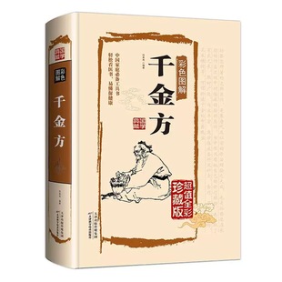 ������� ��ɫ�D��ǧ�� �����׶��O˼���� �Ŵ����t�W��������