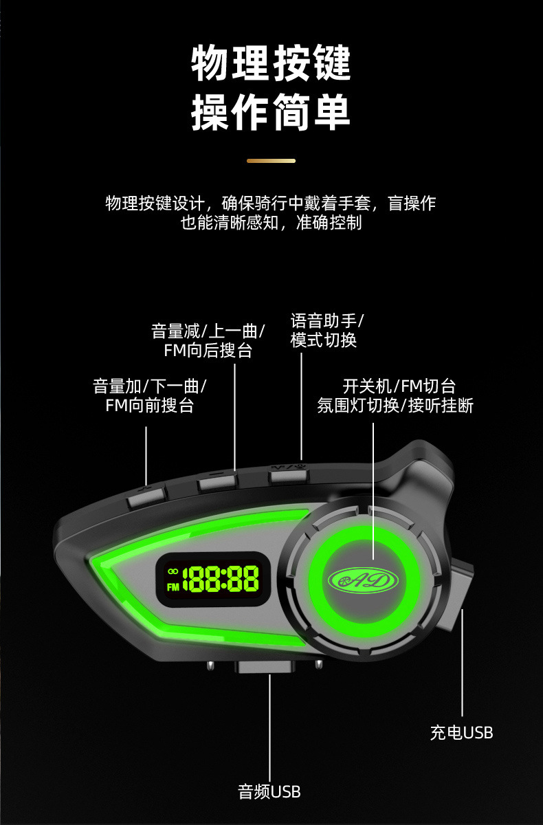 Wholesale Bluetooth Electric Motorcycle Helmets for Men and Women, Full-Face Motorcycle Helmets, All-Season Safety Helmets, Flip-Up Helmets Factory