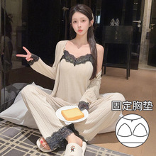 喔密哒秋季新款睡衣女款纯欲风吊带羊绒三件套高级感家居服带胸垫