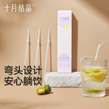 ʮ�½Y��һ�������܃�ͯ�ЋD�a���ˮ��ϑ���30ֻ�Ϊ����b��y