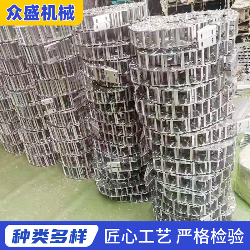 厂家供应工程TL型钢铝拖链 桥式全封闭机床不锈钢 钢铝钢制拖链