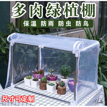 ֲ���L����������ػ����������Ԉ@ˇ����ů�����ײˈ@��