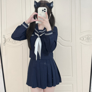 Original JK Uniform Genuine Japanese Improved Cyan Two Sailing Suit Bad College Style Pleated Skirt suit Class Suit Women