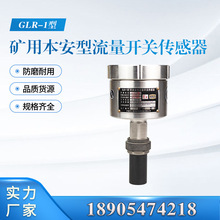 GLR-1���ñ������������ش����� �������������ú�ƹ������о�Ժ