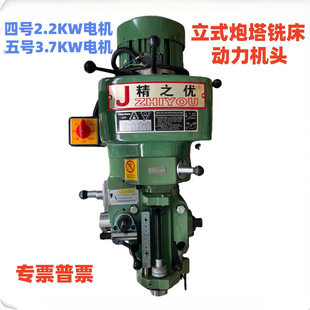 ����㊴���^r8���S �u��㊴���̖��̖ͨ����^�C�^2.2kwȫ�~늙C