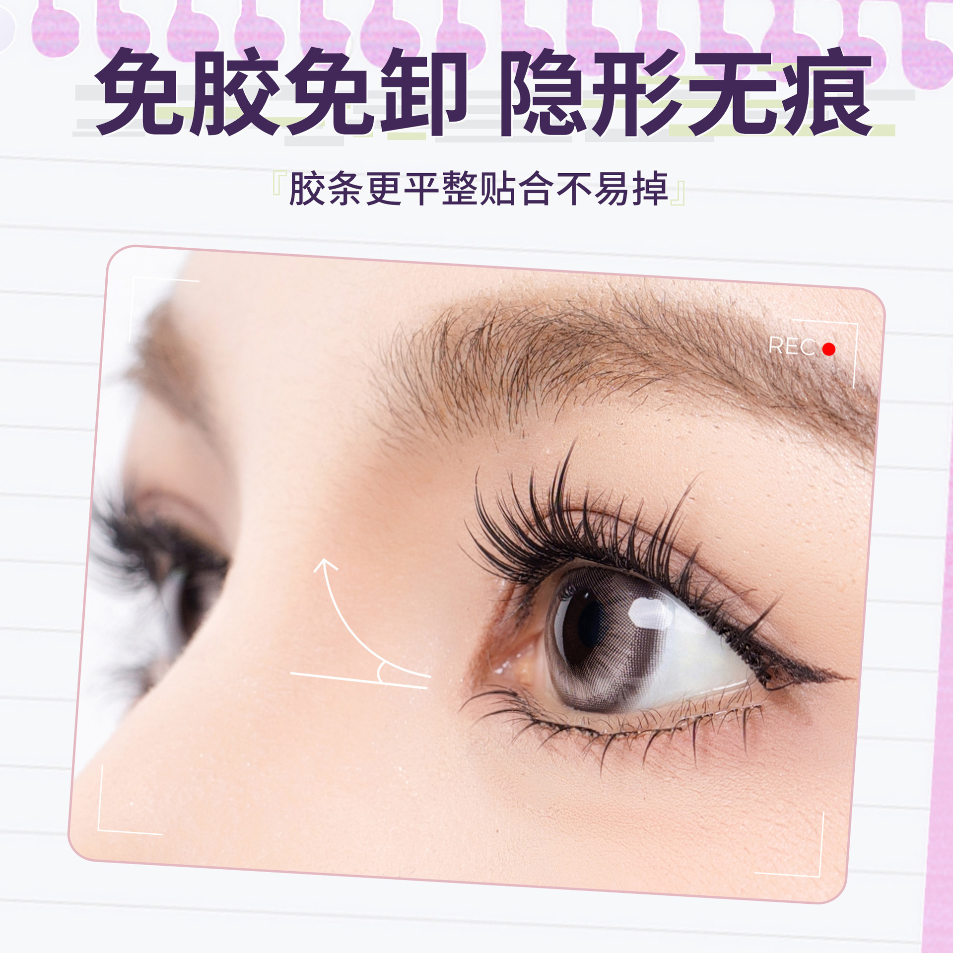 GECOMO Cambio diosa sin pegamento falso pestañas cómic ojos Barbie natural madre madre madre madre sin pegamento novato pestañas