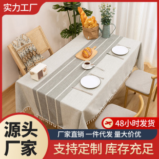�[�����Nins�L����������ϴ��ˮ���ͱ��W���ò��������̨�����l
